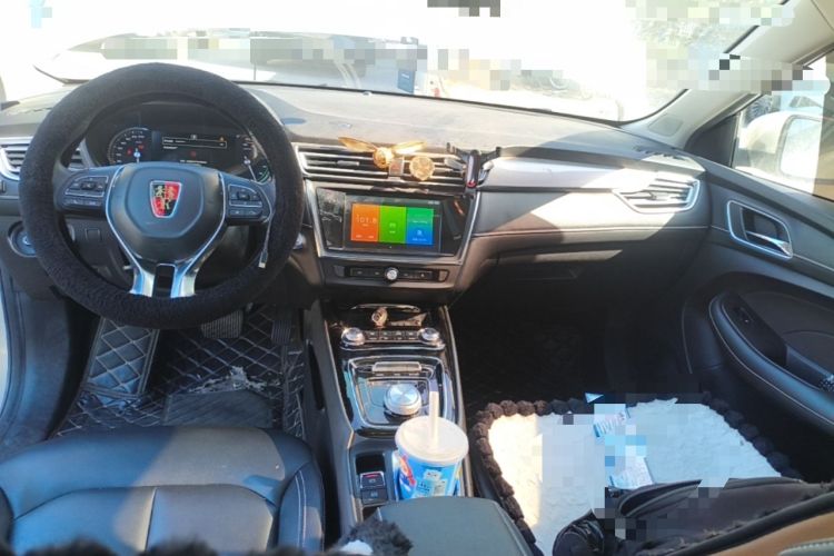 Used Roewe Ei5 2020 Smart Connect Supreme Edition Center Console