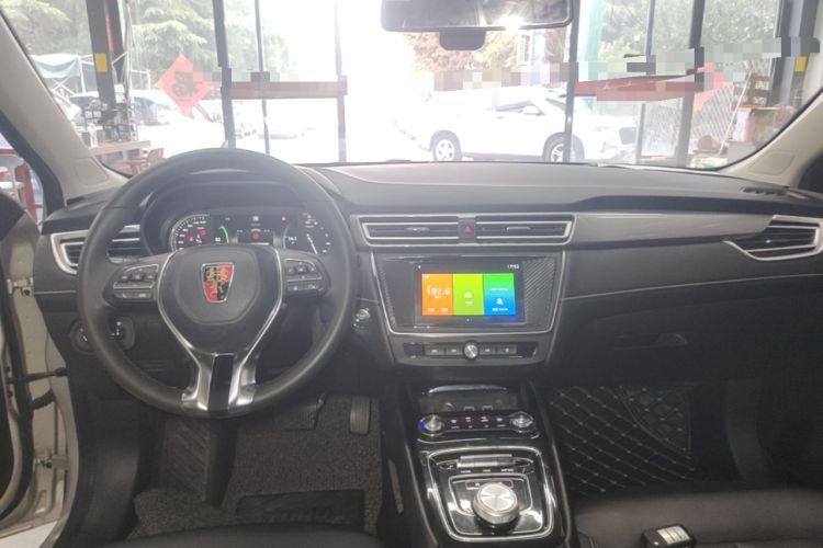 Used Roewe Ei5 2020 Luxury Edition Center Console