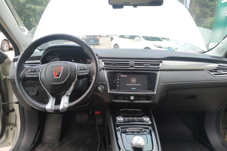 Used Roewe Ei5 2020 Smart Connect Flagship Edition Center Console