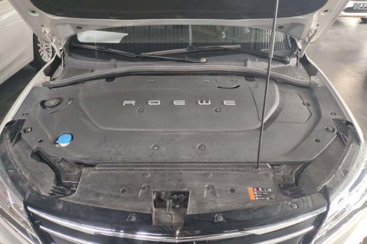 Used Roewe Ei5 2020 Smart Connect Flagship Edition Engine Bay