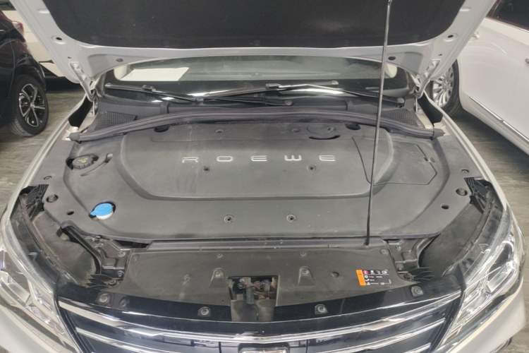 Used Roewe Ei5 2020 Luxury Edition Engine Bay