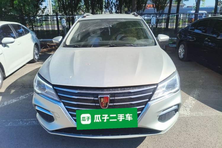 Used Roewe Ei5 2020 Smart Connect Supreme Edition Front