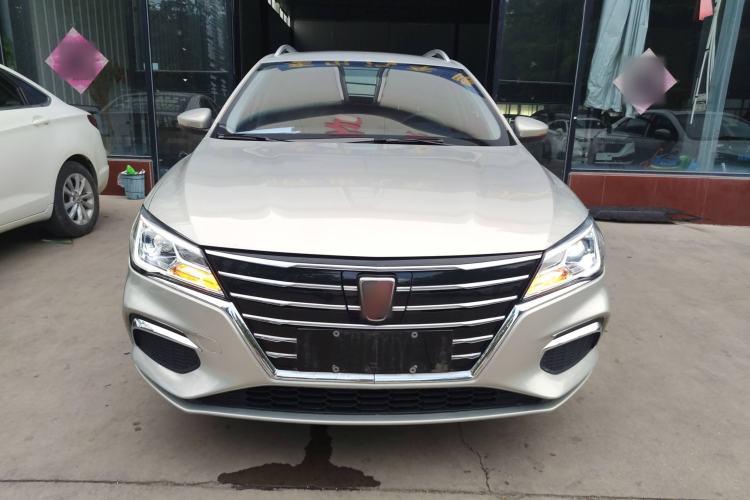 Used Roewe Ei5 2020 Smart Connect Flagship Edition Front