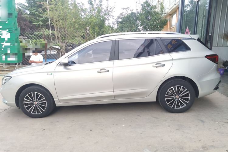 Used Roewe Ei5 2020 Smart Connect Flagship Edition Left Side