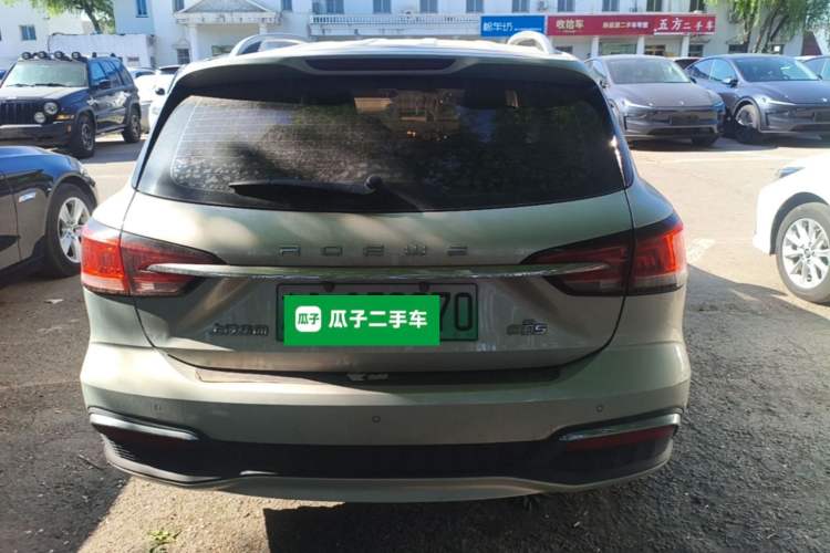 Used Roewe Ei5 2020 Smart Connect Supreme Edition Rear