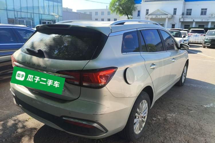Used Roewe Ei5 2020 Smart Connect Supreme Edition Rear Right 45 Deg