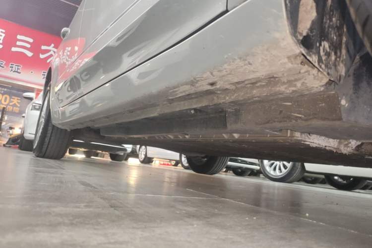 Used Roewe Ei5 2020 Luxury Edition Right Side Sill