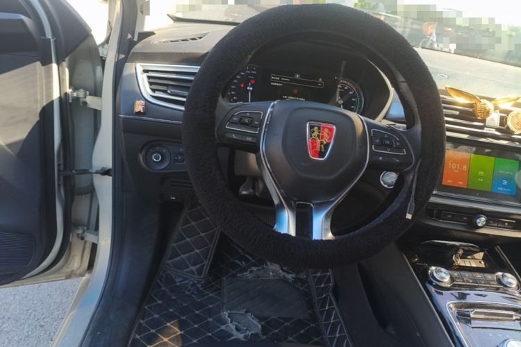 Used Roewe Ei5 2020 Smart Connect Supreme Edition Steering Wheel