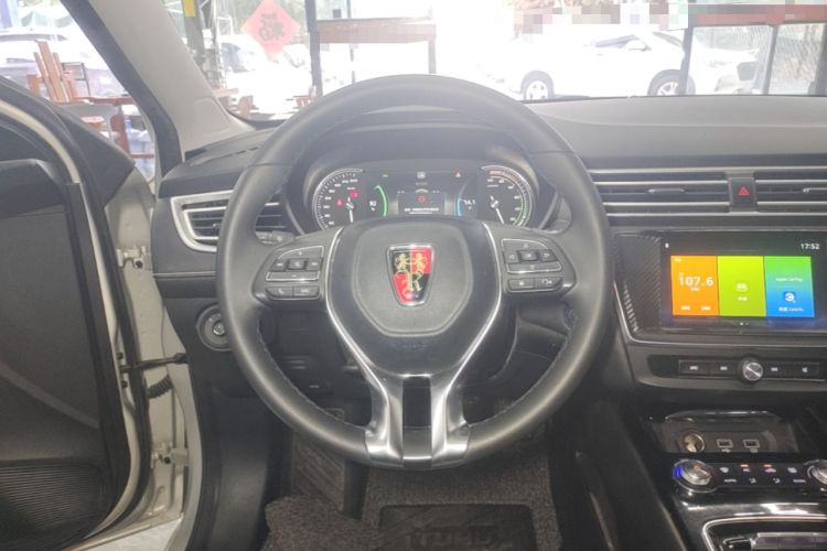 Used Roewe Ei5 2020 Luxury Edition Steering Wheel
