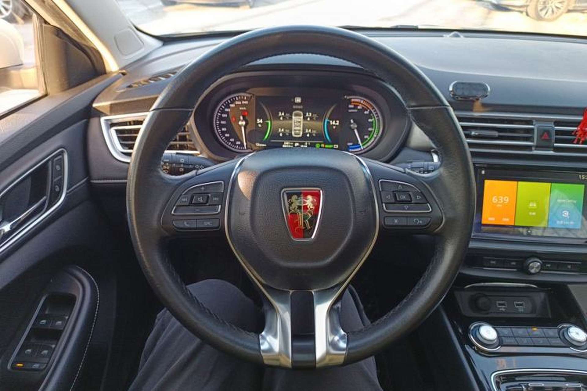 Used Roewe Ei5 2020 Luxury Edition Steering Wheel