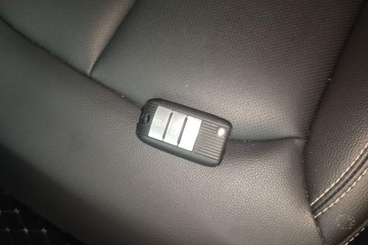 Used Roewe Ei5 2020 Luxury Edition Vehicle Key