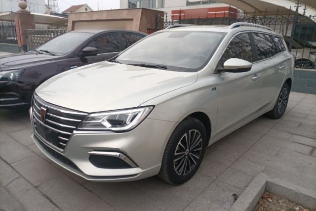 Used Roewe Ei5 2020 Smart Connect Flagship Edition