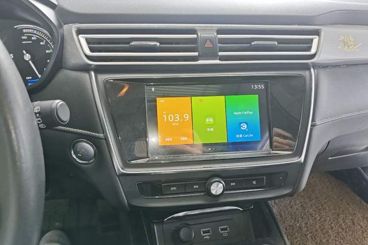 Used Roewe Ei5 2020 Luxury Edition Audio And AC Panel