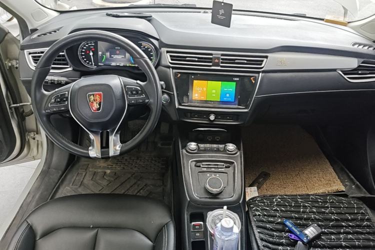 Used Roewe Ei5 2020 Luxury Edition Center Console