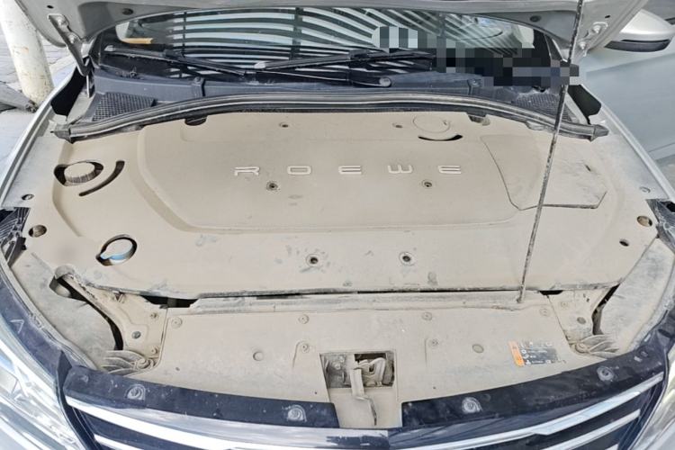 Used Roewe Ei5 2020 Luxury Edition Engine Bay