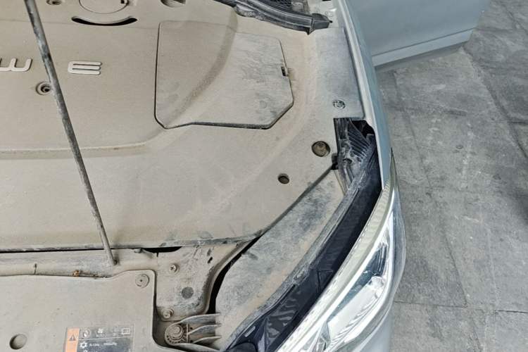 Used Roewe Ei5 2020 Luxury Edition Engine Bay Left
