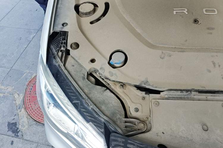 Used Roewe Ei5 2020 Luxury Edition Engine Bay Right
