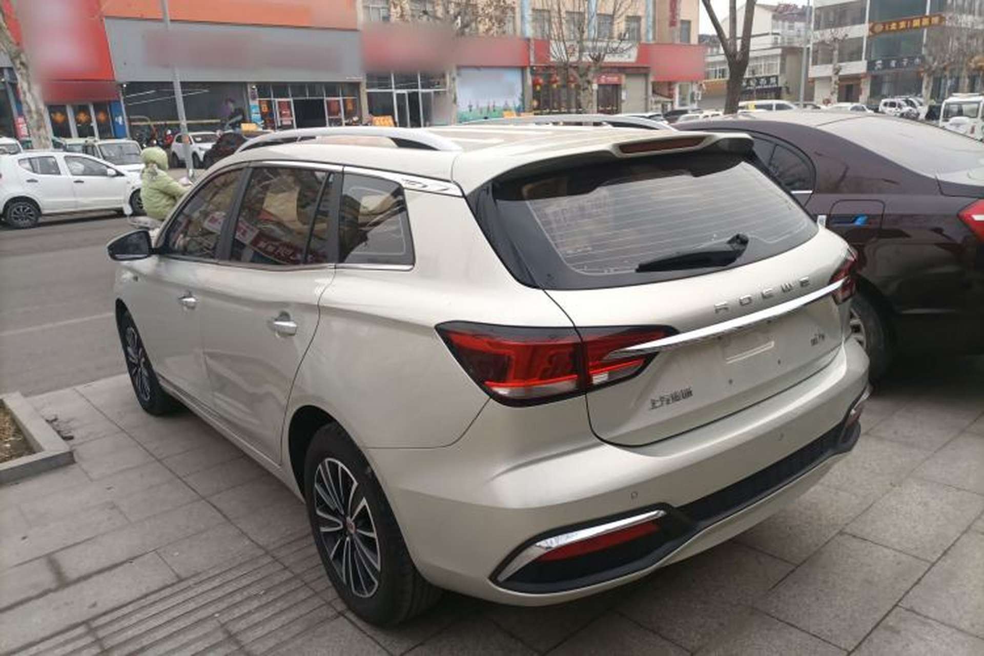 Used Roewe Ei5 2020 Smart Connect Flagship Edition Exterior 2