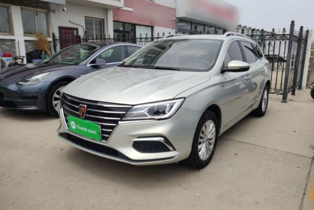 Used Roewe Ei5 2020 Luxury Edition