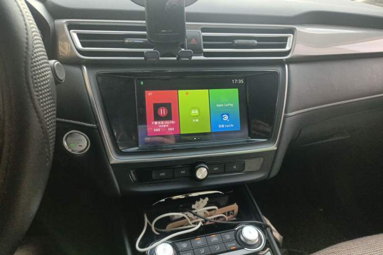 Used Roewe Ei5 2020 Luxury Edition Audio And AC Panel