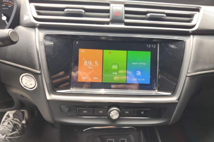 Used Roewe Ei5 2020 Luxury Edition Audio And AC Panel