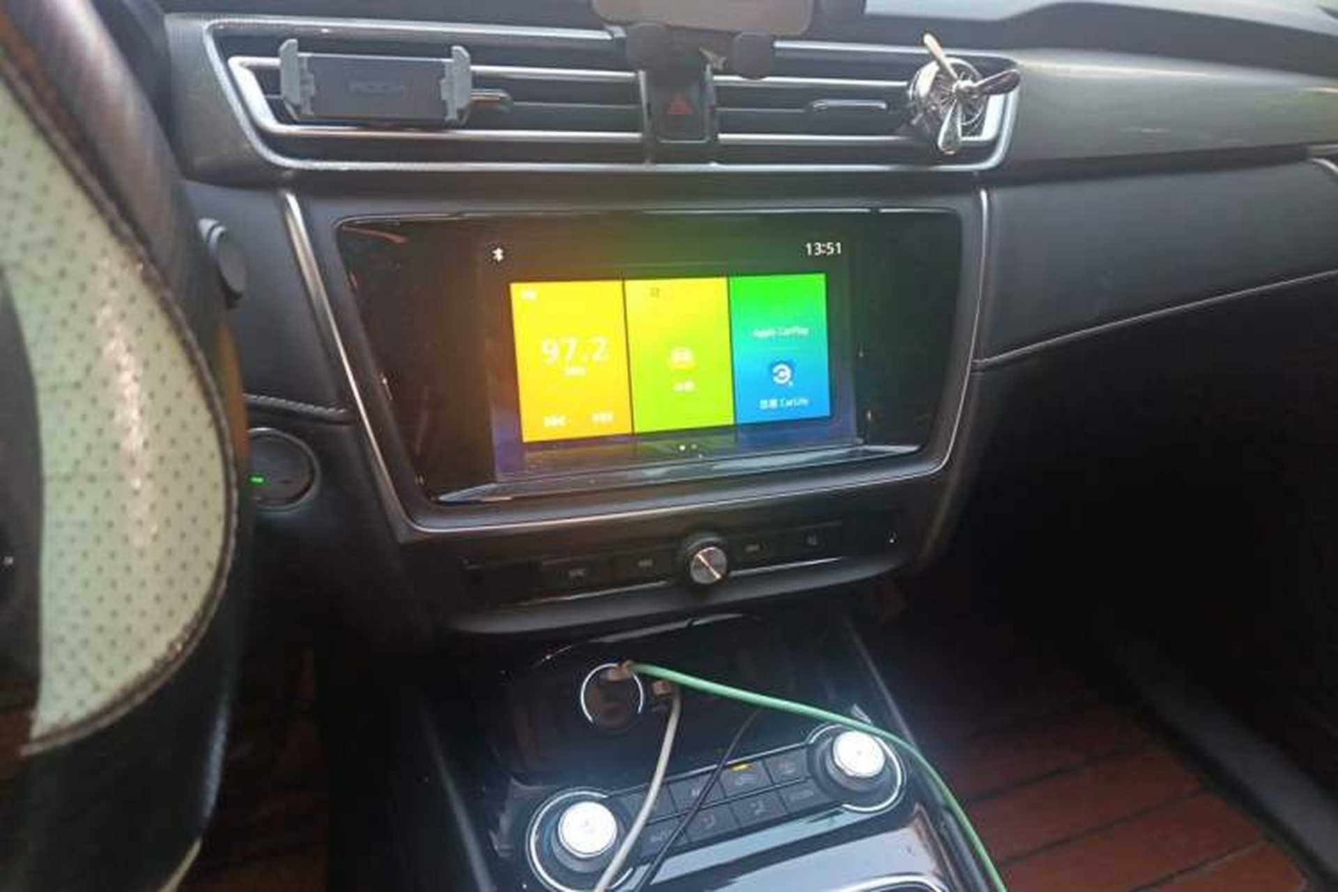 Used Roewe Ei5 2020 Luxury Edition Audio And AC Panel