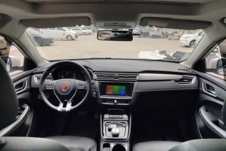 Used Roewe Ei5 2020 Luxury Edition Center Console