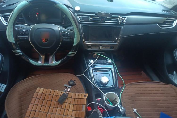 Used Roewe Ei5 2020 Luxury Edition Center Console