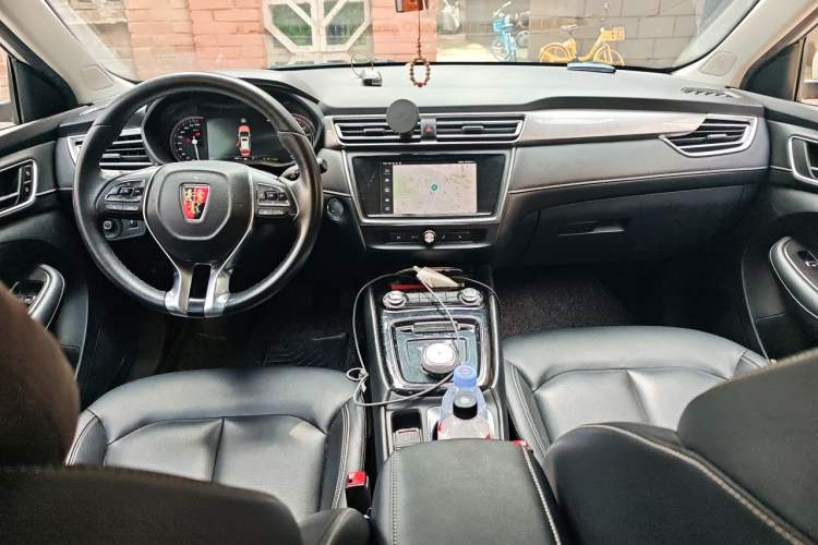 Used Roewe Ei5 2020 Smart Connect Flagship Edition Center Console