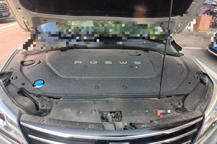 Used Roewe Ei5 2020 Luxury Edition Engine Bay