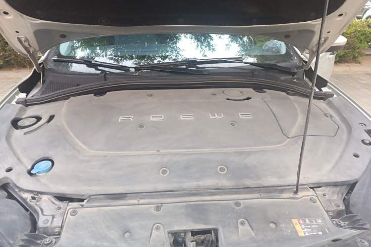 Used Roewe Ei5 2020 Luxury Edition Engine Bay