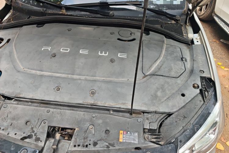 Used Roewe Ei5 2020 Smart Connect Flagship Edition Engine Bay Left