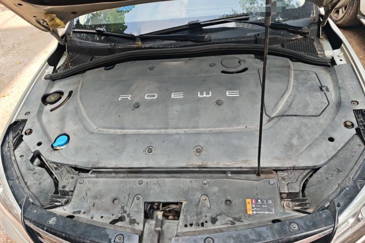 Used Roewe Ei5 2020 Smart Connect Flagship Edition Engine Bay