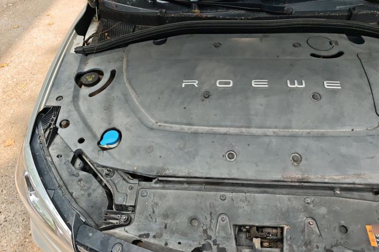Used Roewe Ei5 2020 Smart Connect Flagship Edition Engine Bay Right