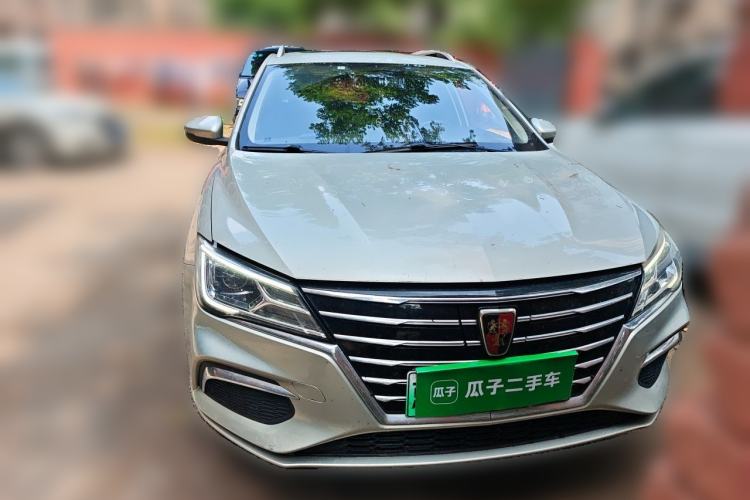 Used Roewe Ei5 2020 Smart Connect Flagship Edition Front