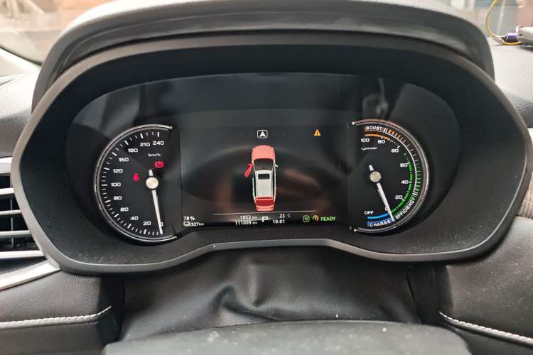 Used Roewe Ei5 2020 Smart Connect Flagship Edition Instrument Cluster
