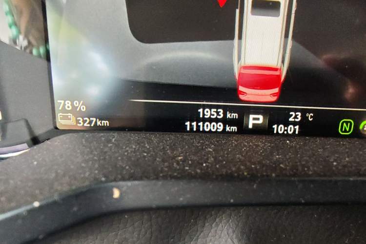 Used Roewe Ei5 2020 Smart Connect Flagship Edition Odometer Close Up