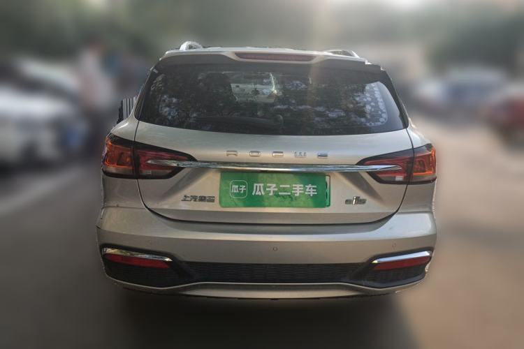 Used Roewe Ei5 2020 Luxury Edition Rear