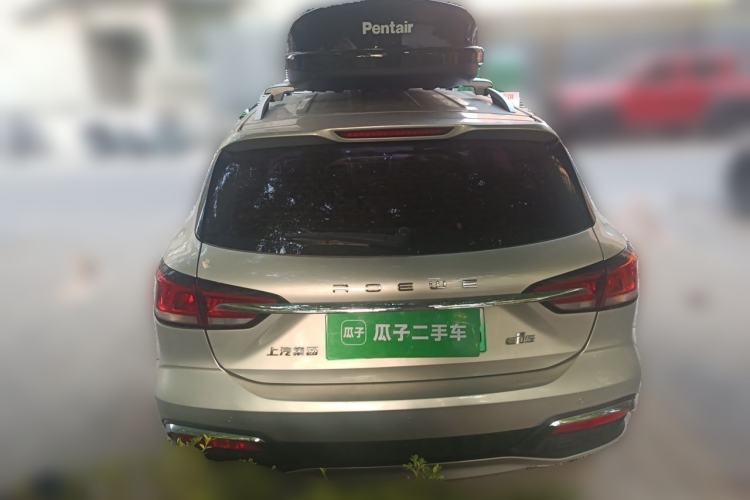 Used Roewe Ei5 2020 Luxury Edition Rear