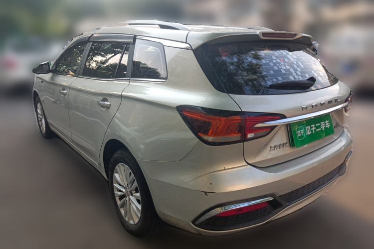 Used Roewe Ei5 2020 Luxury Edition Rear Left 45 Deg