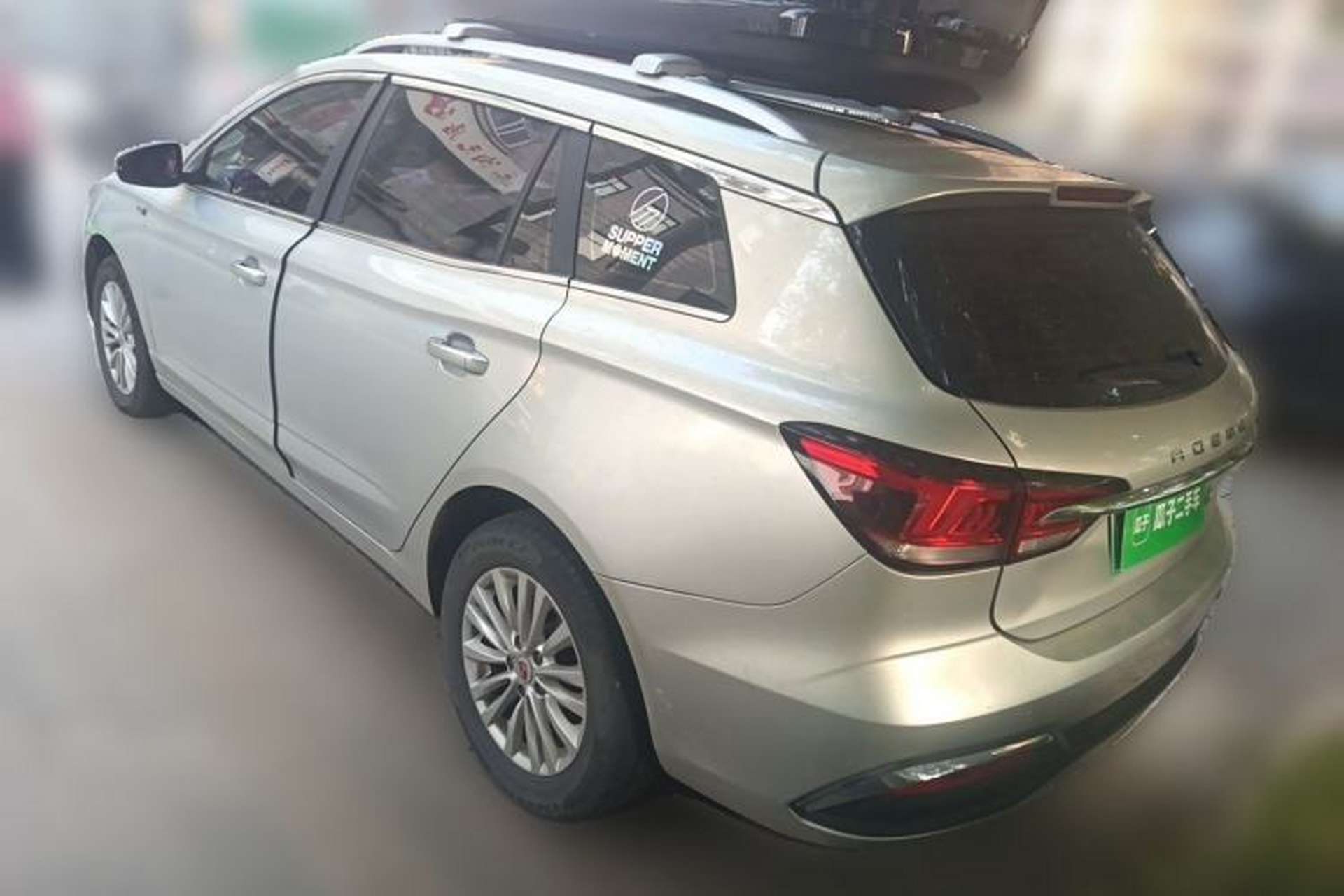 Used Roewe Ei5 2020 Luxury Edition Rear Left 45 Deg