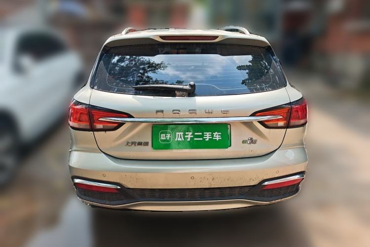 Used Roewe Ei5 2020 Smart Connect Flagship Edition Rear