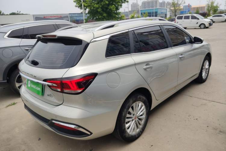 Used Roewe Ei5 2020 Luxury Edition Rear Right 45 Deg