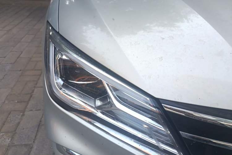 Used Roewe Ei5 2020 Luxury Edition Right Front Headlight