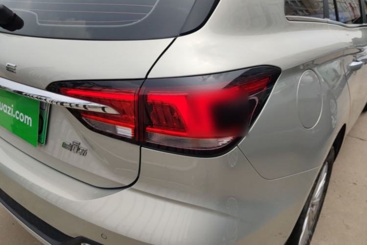 Used Roewe Ei5 2020 Luxury Edition Right Rear Taillight