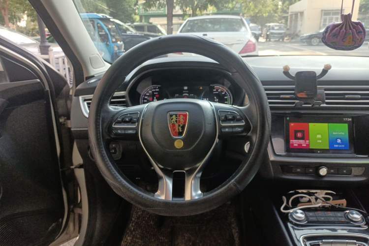 Used Roewe Ei5 2020 Luxury Edition Steering Wheel