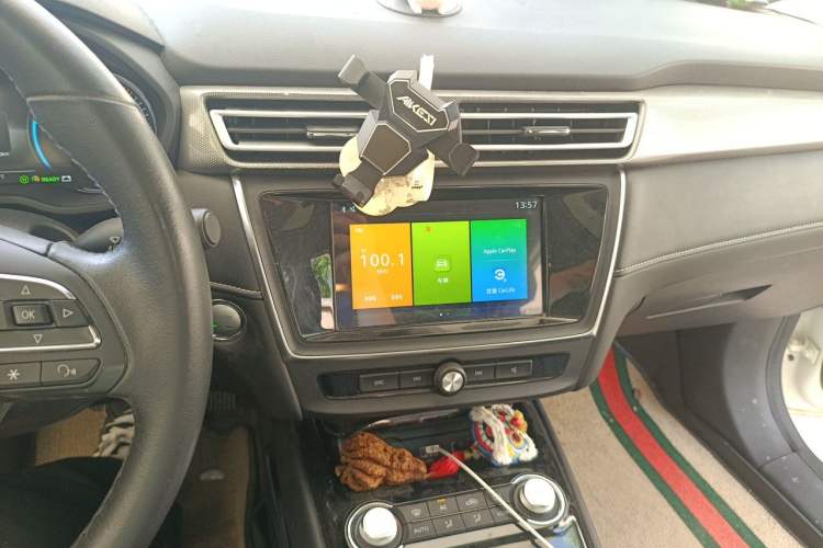 Used Roewe Ei5 2020 Luxury Edition Audio And AC Panel