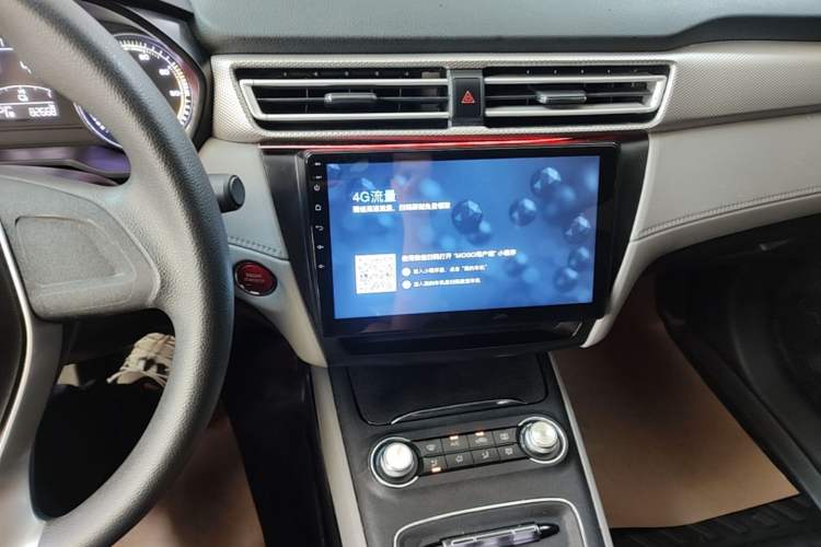 Used Roewe Ei5 2020 Comfort Edition Audio And AC Panel
