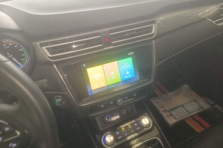 Used Roewe Ei5 2020 Luxury Edition Audio And AC Panel