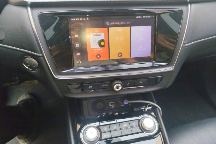 Used Roewe Ei5 2020 Smart Connect Flagship Edition Audio And AC Panel